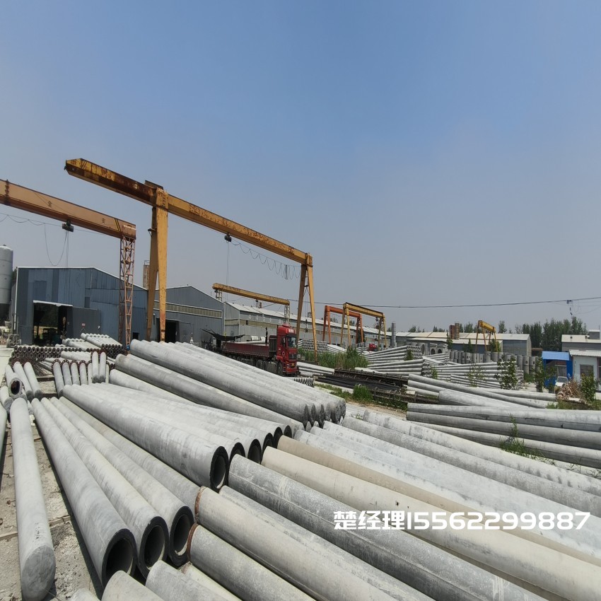 宽城150*8米通信水泥电线杆